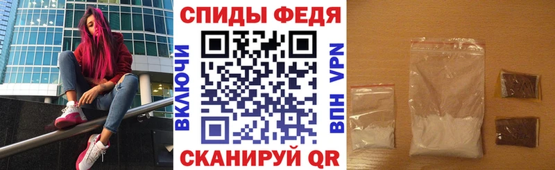 Amphetamine 97%  хочу наркоту  blacksprut ONION  Жирновск 