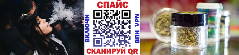 БУТИРАТ вода  darknet клад  Жирновск  хочу  