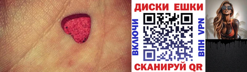даркнет сайт  Жирновск  ЭКСТАЗИ louis Vuitton 