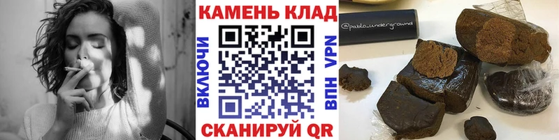 ГАШИШ VHQ  Жирновск 
