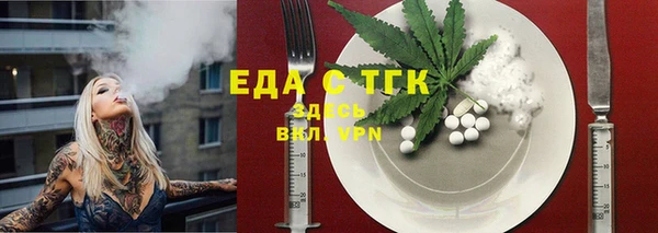 марки nbome Алзамай