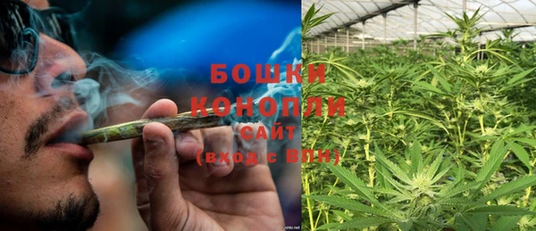 марки nbome Алзамай