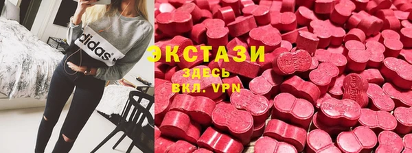 марки nbome Алзамай