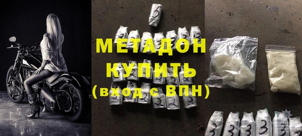 прущая мука Алексин