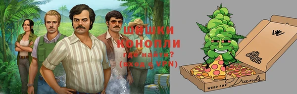 прущая мука Алексин