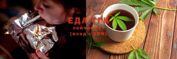 прущая мука Алексин