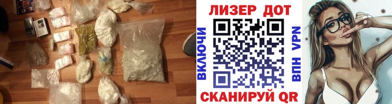 ЛСД экстази кислота  Жирновск 