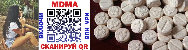 купить  сайты  Жирновск  MDMA VHQ 