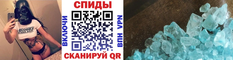 OMG ССЫЛКА  это состав  МЕТАМФЕТАМИН витя  Жирновск 